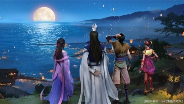 仙剑奇侠传4安卓版截图1
