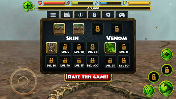 蟒蛇模拟器截图1