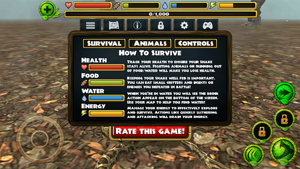 蟒蛇模拟器截图3