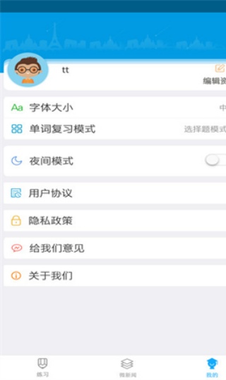 橙子乐学