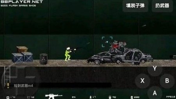 闪客快打5无敌版