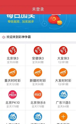 3d缩水过滤工具完整版