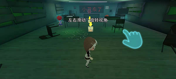 谁是小丑无广告版