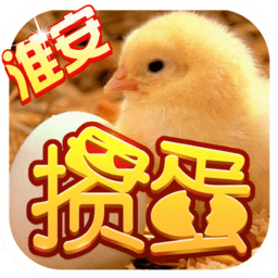 淮安掼蛋手机版