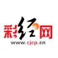 彩经网软件正版