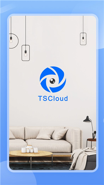 TSCloud截图3