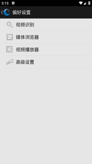 coreplayer播放器