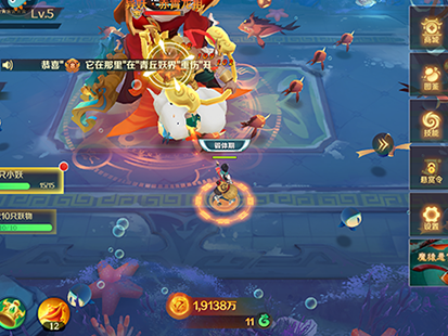 波克捕鱼新仙魔九界