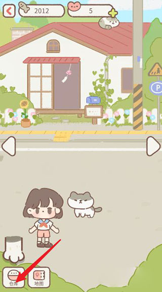遇见你的猫无广告版