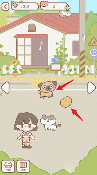遇见你的猫无广告版