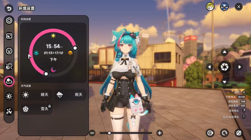 异环时间怎么调整 时间调整方法