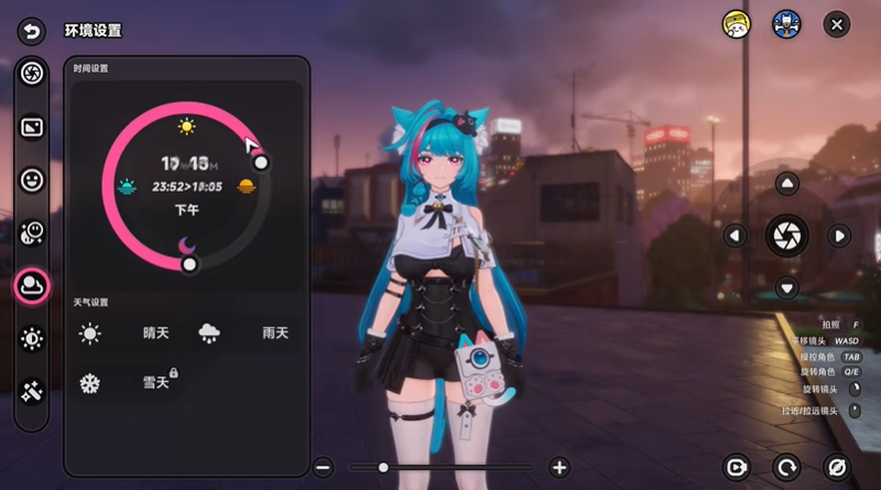 异环时间怎么调整 时间调整方法