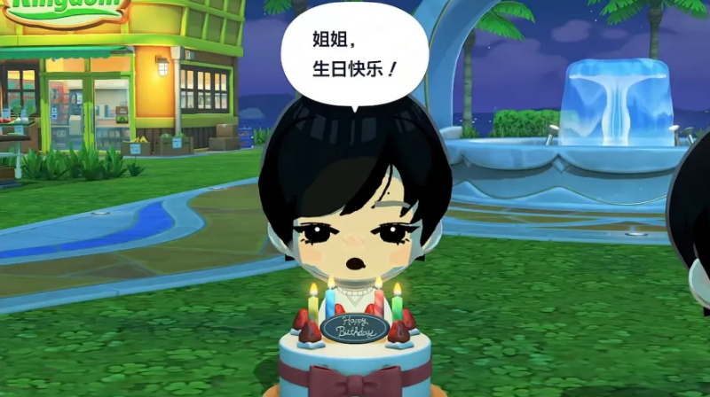 朋友收集梦想生活如何解锁怪癖 解锁怪癖方法