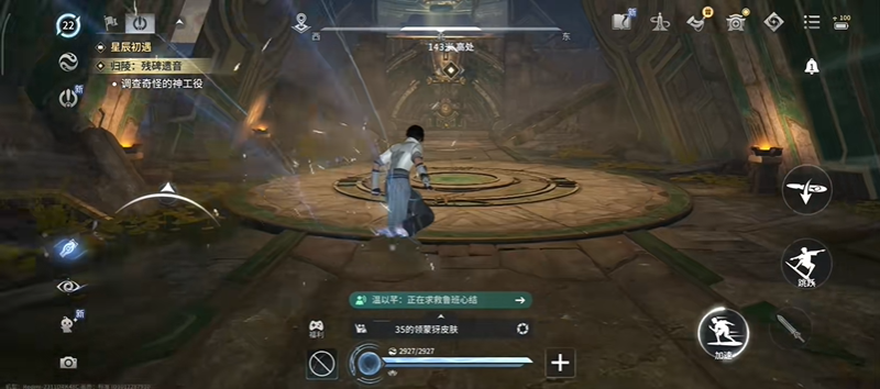 王者荣耀世界归陵残碑遗音一览 归陵残碑遗音如何完成