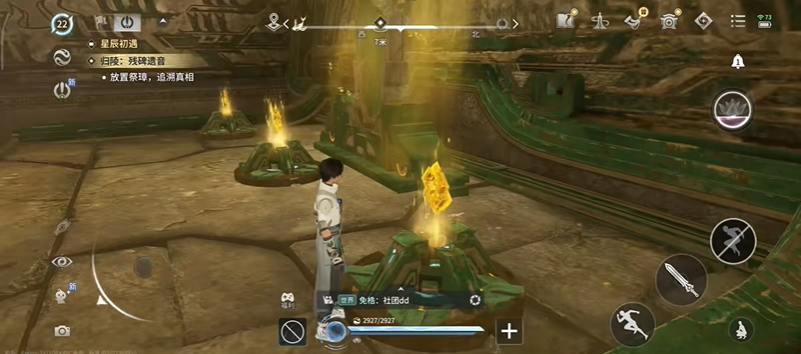 王者荣耀世界归陵残碑遗音一览 归陵残碑遗音如何完成