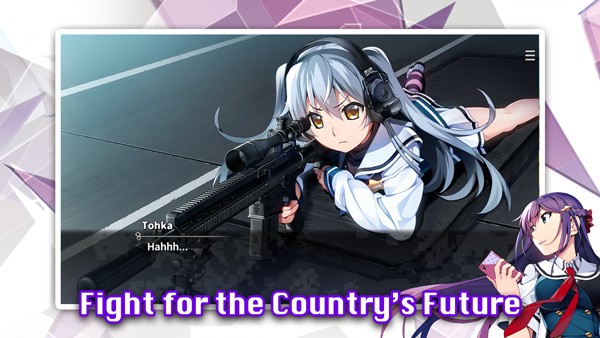 灰色幻影扳机截图1