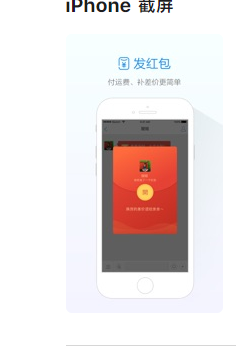 阿里旺旺卖家版截图3