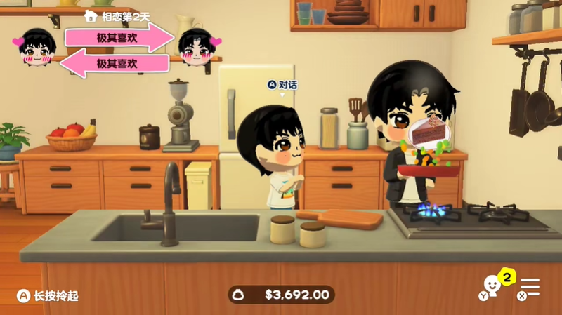 朋友收集梦想生活如何解锁怪癖 解锁怪癖方法