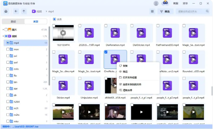 YouTube如何观看已删除的视频