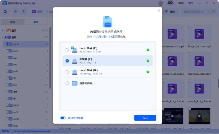 YouTube如何观看已删除的视频