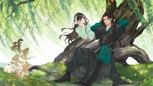 我是恩皮西截图4