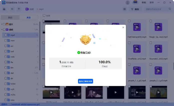 YouTube如何观看已删除的视频