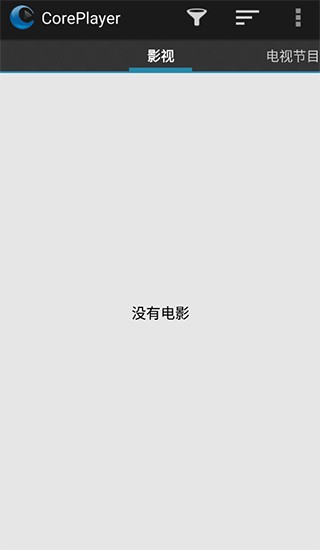 coreplayer播放器截图0