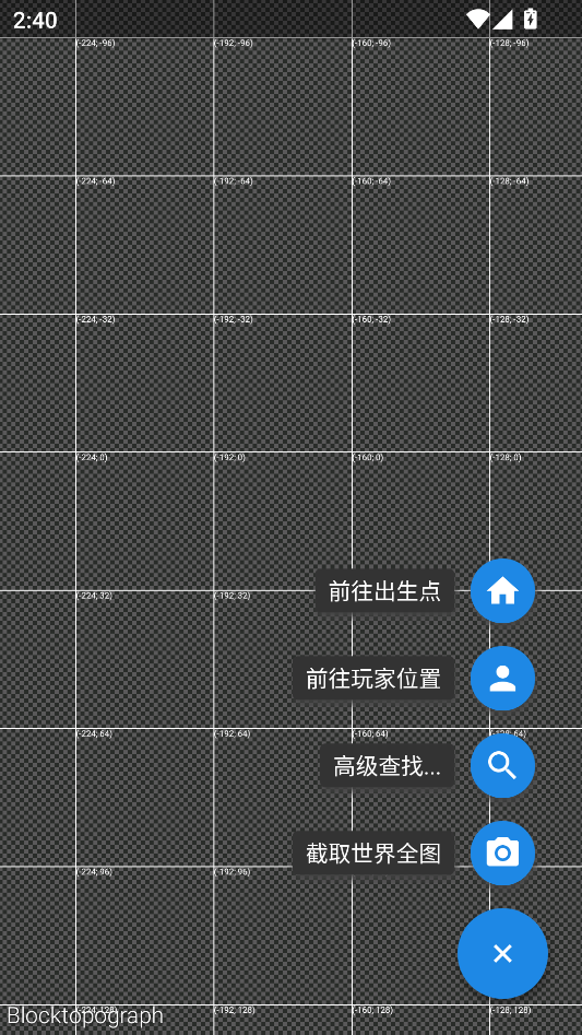 我的世界btr编辑器