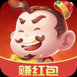 火火斗地主