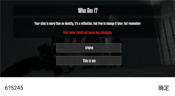 g沙盒同人联机版