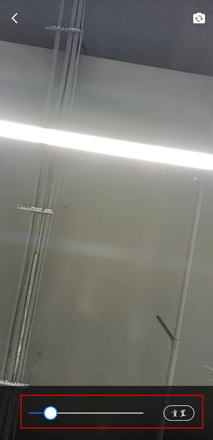 腾讯会议如何设置美颜