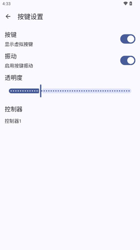 cemu模拟器