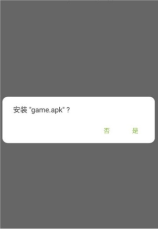 植物大战僵尸DS版