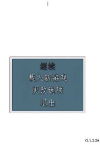 植物大战僵尸DS版