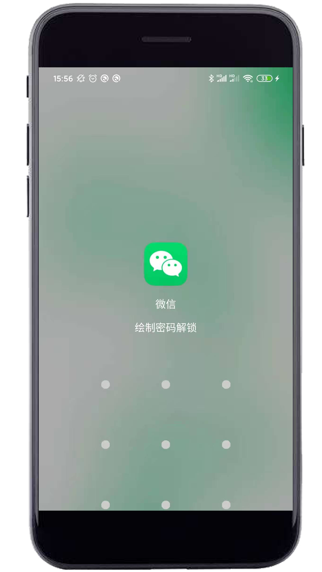 妙用工具箱截图1