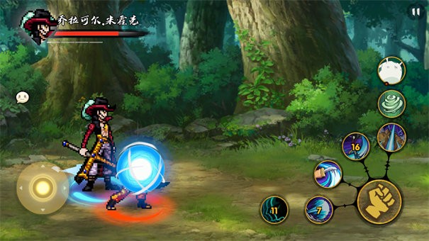 BNO跨界对决截图2