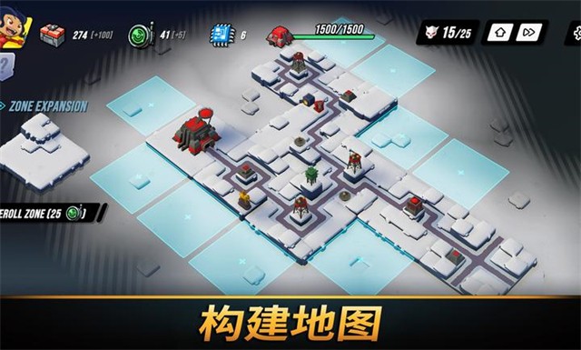 塔之统治截图2