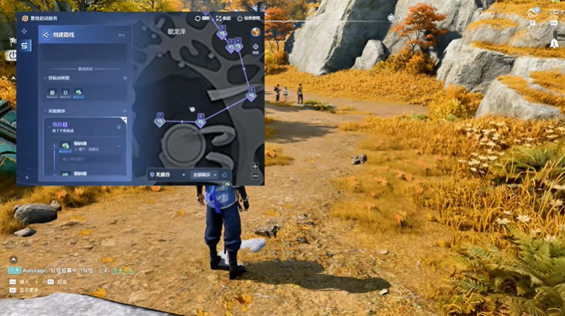 王者荣耀世界寻路在哪 怎么进行寻路