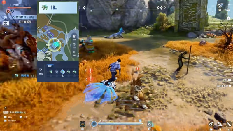 王者荣耀世界寻路在哪 怎么进行寻路