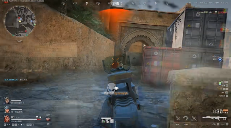 三角洲行动AR57改装教学 AR57改枪码分享