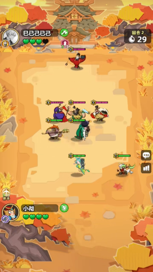 王者之弈孟获怎么样 孟获角色介绍