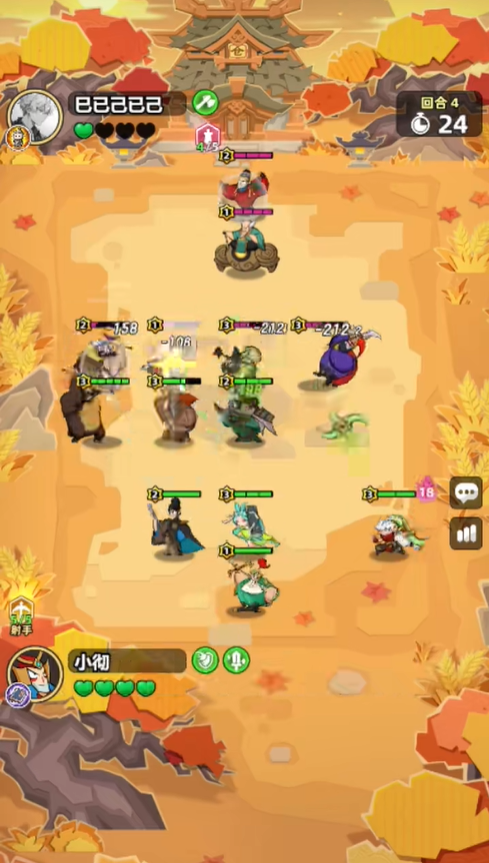 王者之弈孟获怎么样 孟获角色介绍