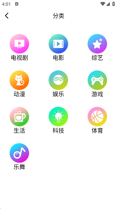 低端影视ddrk