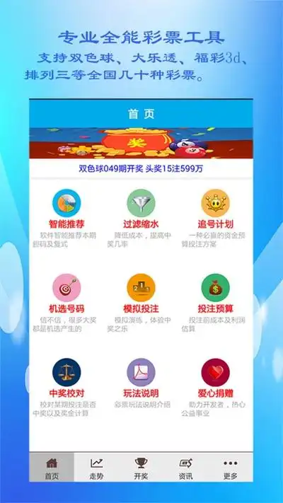 3d缩水过滤工具完整版截图1