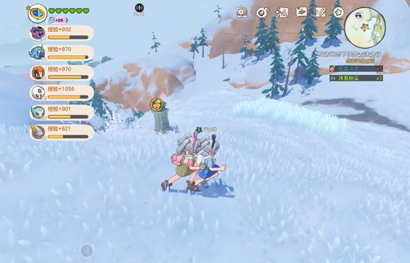 洛克王国世界牵手机制 牵手有什么用