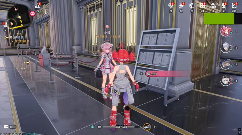 异环粉爪大劫案撤离点在哪 粉爪大劫案怎么撤离