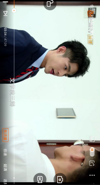 芒果tv怎么全屏