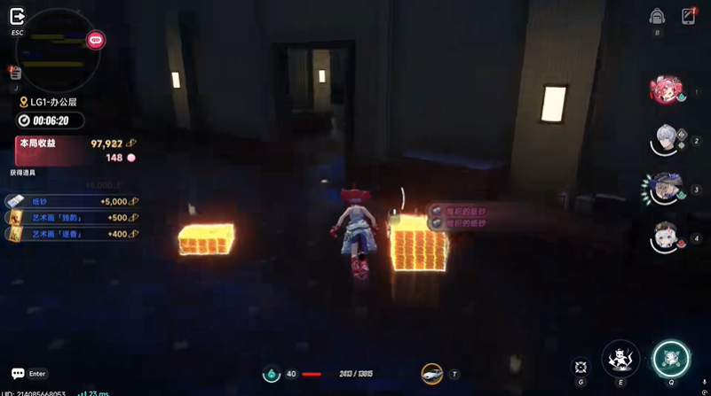 异环粉爪大劫案撤离点在哪 粉爪大劫案怎么撤离