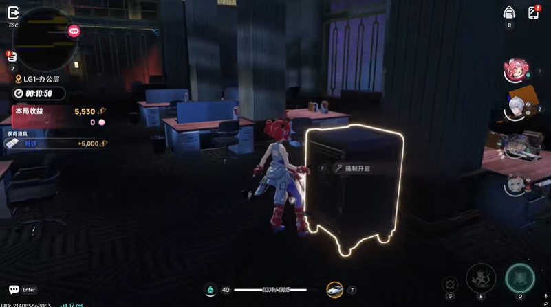 异环粉爪大劫案撤离点在哪 粉爪大劫案怎么撤离