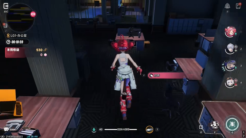 异环粉爪大劫案撤离点在哪 粉爪大劫案怎么撤离